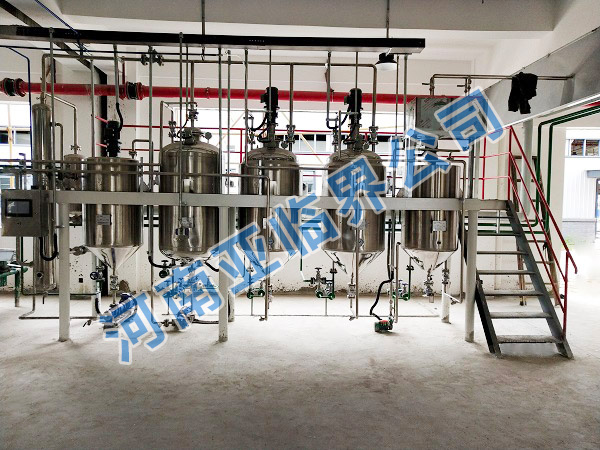 特種油脂精煉設(shè)備